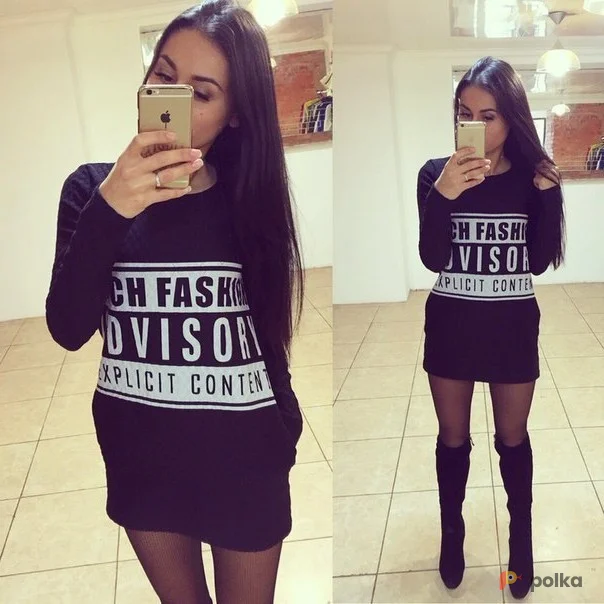 Возьмите Платье туника с надписями черно белая напрокат (Фото 1) в Москве