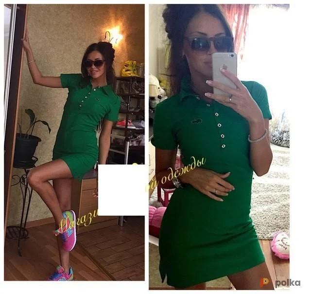 Возьмите Платье туника зеленое короткое напрокат (Фото 1) в Москве