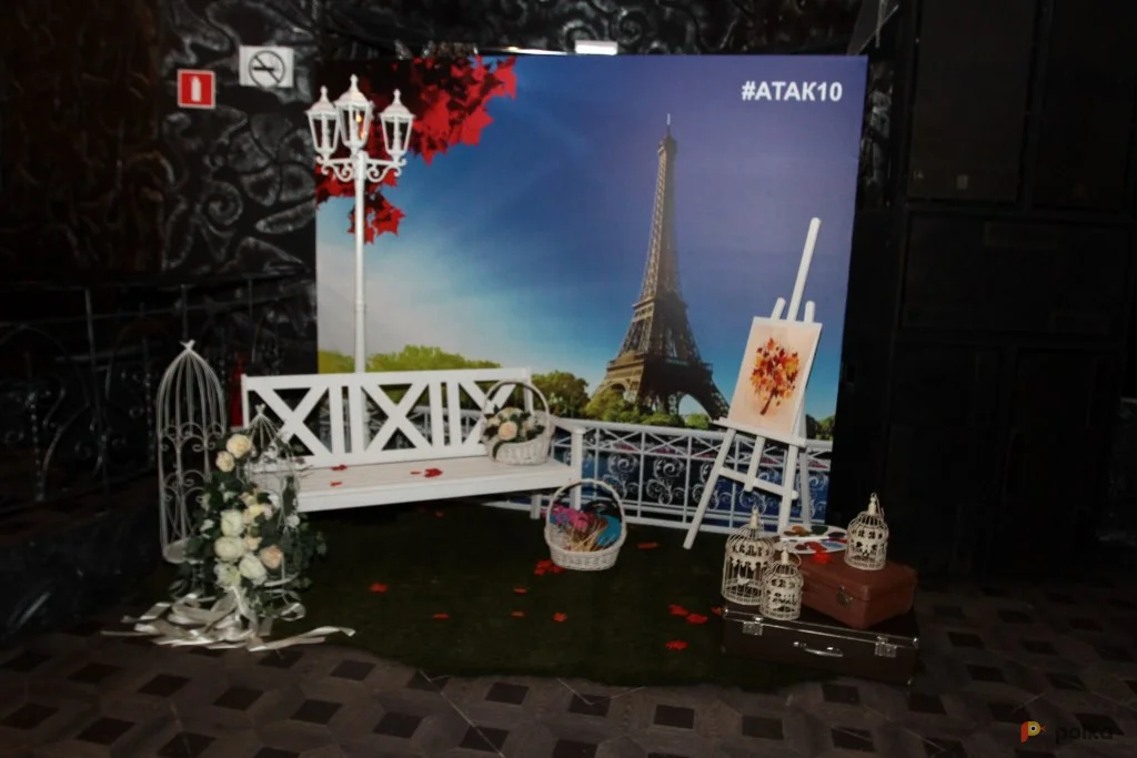 Возьмите Фотозона “Французская” напрокат (Фото 1) в Москве
