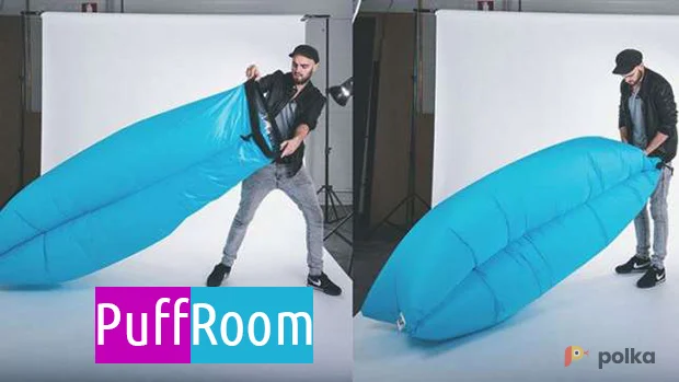 Возьмите Ламзак, биван, надувной диван напрокат (Фото 1) в Москве