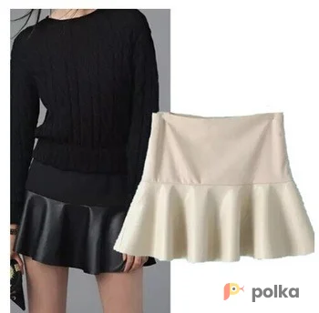 Возьмите Юбка кожаная короткая бежевая черная напрокат (Фото 1) в Москве