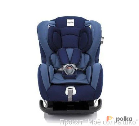 Возьмите Автокресло 0-18 кг. Inglesina Marco Polo напрокат (Фото 1) в Санкт-Петербурге