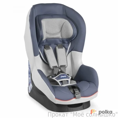 Возьмите Автокресло 9-18 кг. Chicco Key 1 X-Plus напрокат (Фото 1) в Санкт-Петербурге