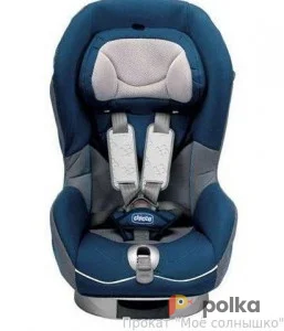 Возьмите Автокресло 9-18 кг. Chicco Key 1 X-Plus&nbsp; напрокат (Фото 1) в Санкт-Петербурге