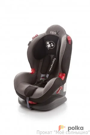 Возьмите Автокресло 9-25 кг. Baby Point Fenix New N.B. напрокат (Фото 1) в Санкт-Петербурге