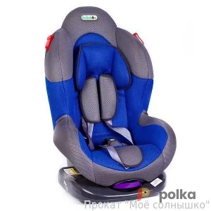 Возьмите Автокресло 9-25 кг. Bebeton напрокат (Фото 1) в Санкт-Петербурге