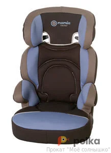 Возьмите Автокресло 15-36 кг. Nania Dream Way SP напрокат (Фото 1) в Санкт-Петербурге