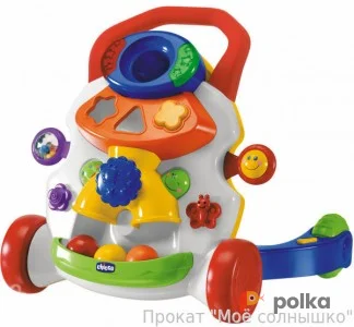Возьмите Каталка Chicco Первые шаги в ритме музыки с игровым центром напрокат (Фото 1) в Санкт-Петербурге