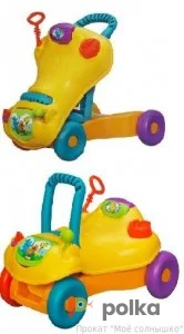 Возьмите Ходунки каталка - Playskool (2 в 1) напрокат (Фото 1) в Санкт-Петербурге