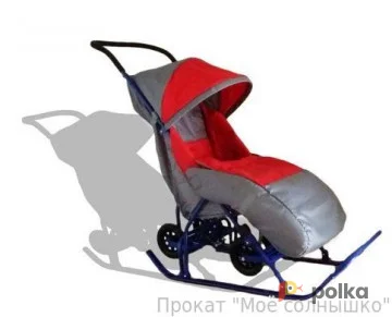 Возьмите Санки-коляска "Вета" напрокат (Фото 1) в Санкт-Петербурге