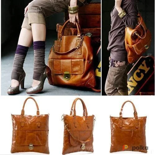 Возьмите Большая рыжая сумка напрокат (Фото 1) в Москве