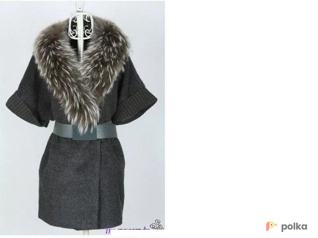 Возьмите Пальто MaxMara серое с меховым воротником напрокат (Фото 1) в Москве