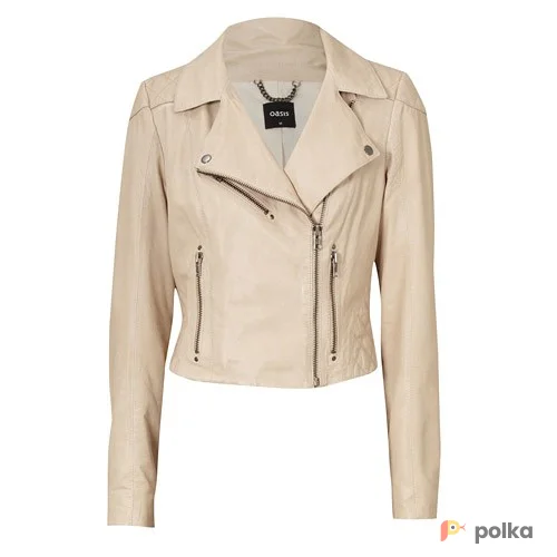 Возьмите Бежевая куртка кожаная косуха напрокат (Фото 1) в Москве