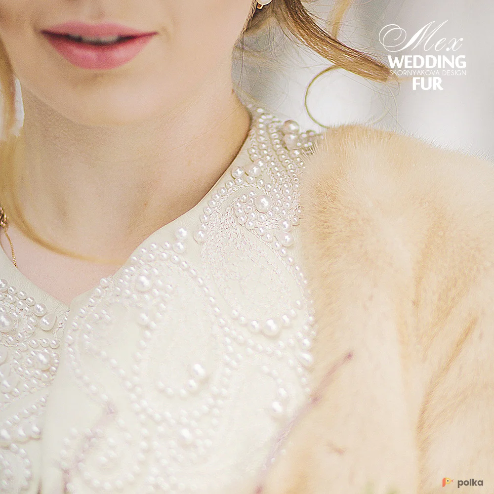 Возьмите Меховое болеро напрокат (Фото 1) в Москве