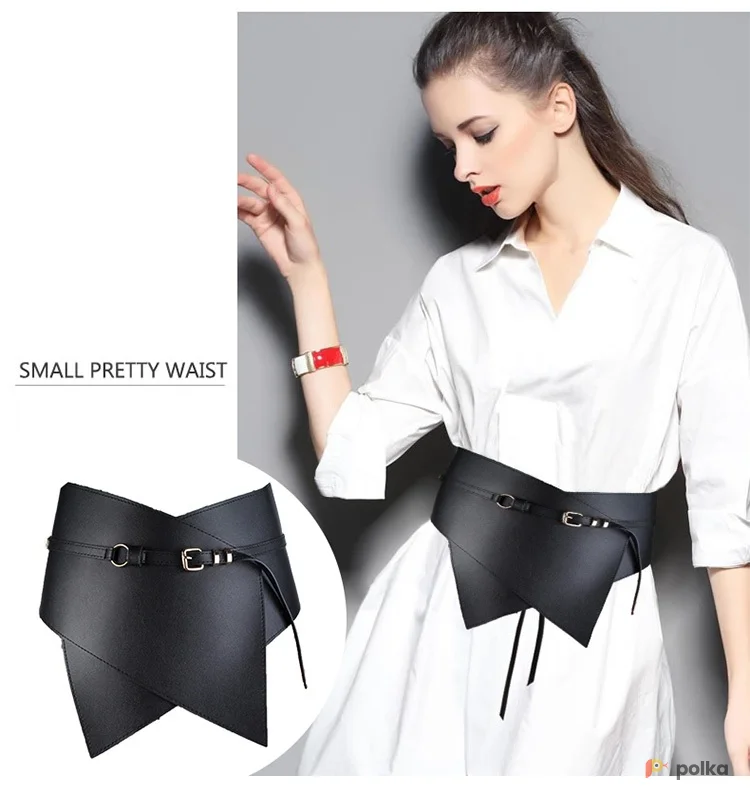 Возьмите Асимметричный пояс корсет юбка кожаный напрокат (Фото 1) в Москве