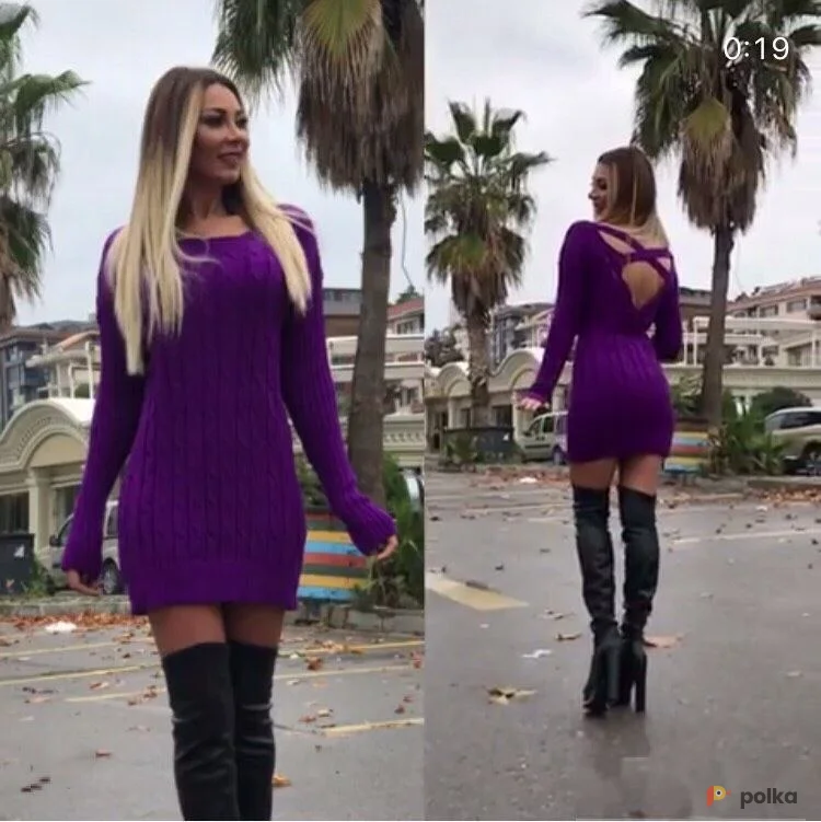 Возьмите Фиолетовое платье вязаное теплое напрокат (Фото 1) в Москве