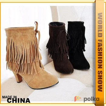 Возьмите Ботильоны с бахромой коричневые замшевые напрокат (Фото 1) в Москве