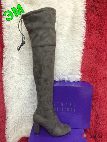 Возьмите Серые замшевые ботфорты на каблуке весенние напрокат (Фото 1) в Москве