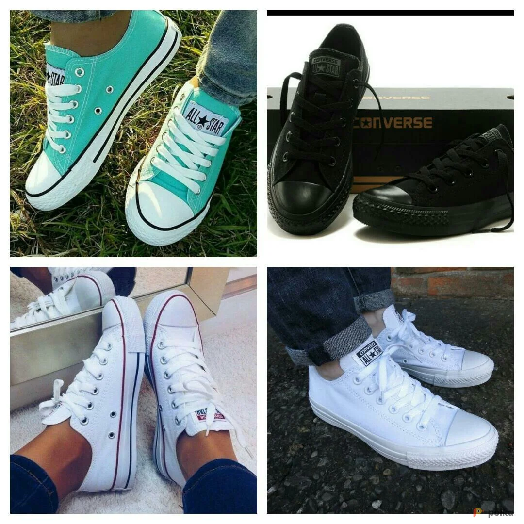 Возьмите Кеды конверсы женские converse напрокат (Фото 1) в Москве