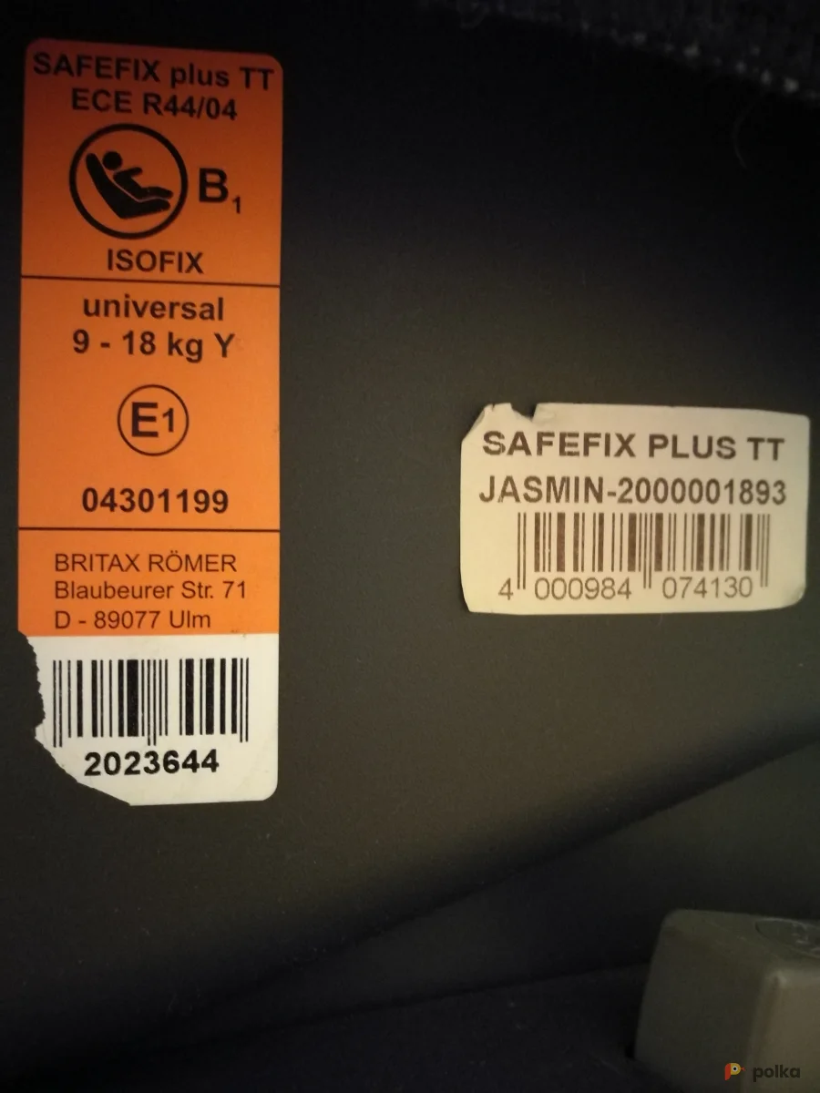 Возьмите Britax Romer SafeFix Plus TT Лучшее детское автокресло напрокат (Фото 1) в Москве