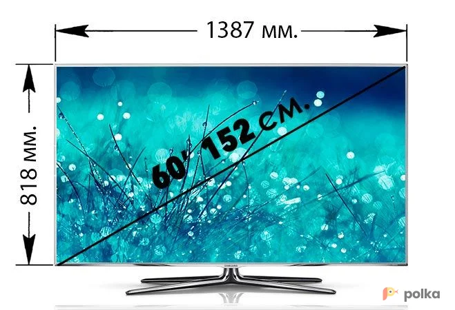 Возьмите Аренда плазменной панели 60 дюймов напрокат (Фото 1) в Москве