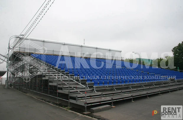 Возьмите Зрительская трибуна напрокат (Фото 1) в Москве