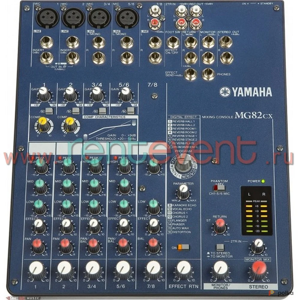 Возьмите Yamaha  MG82FX  напрокат (Фото 1) в Санкт-Петербурге