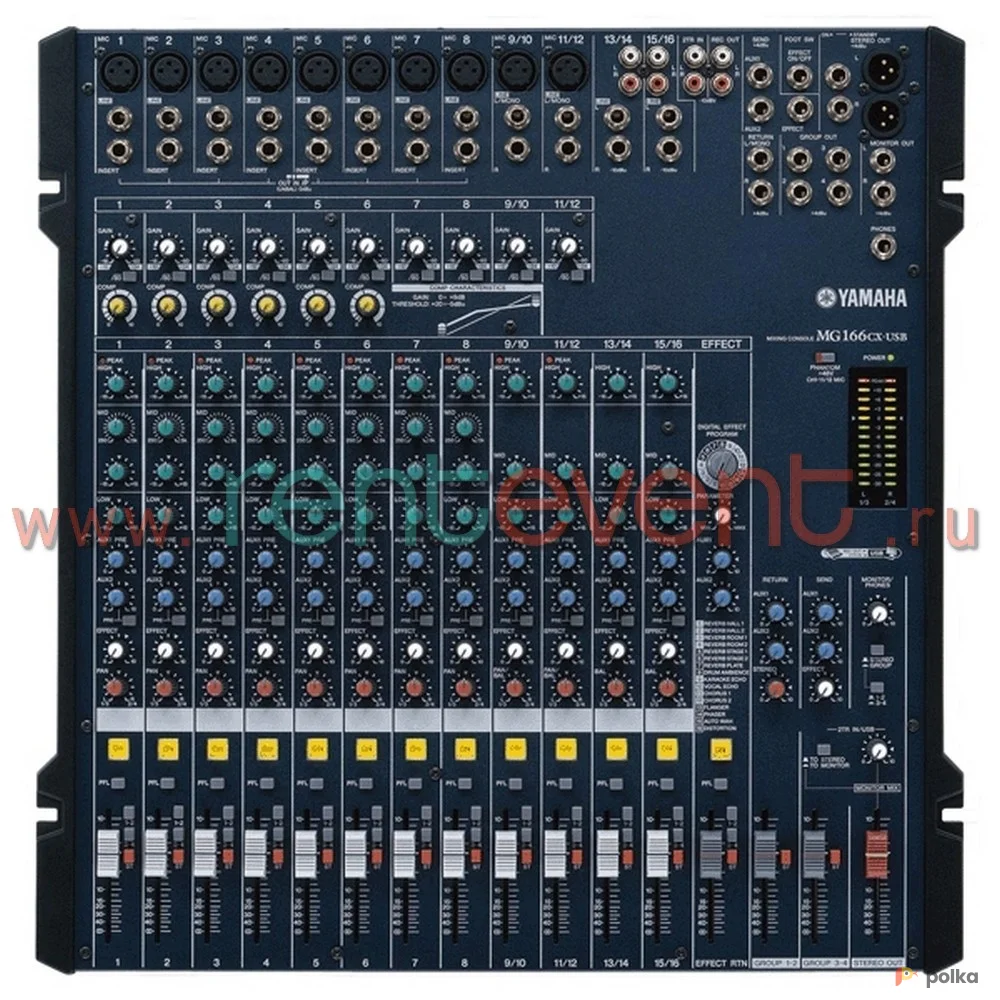 Возьмите Yamaha  MG166 CX  напрокат (Фото 1) в Санкт-Петербурге