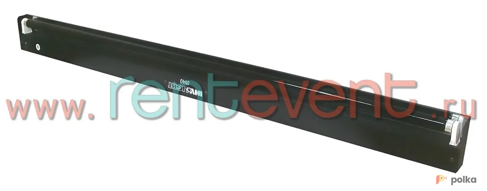 Возьмите Ультрафиолетовая лампа 40 Вт напрокат (Фото 1) в Санкт-Петербурге