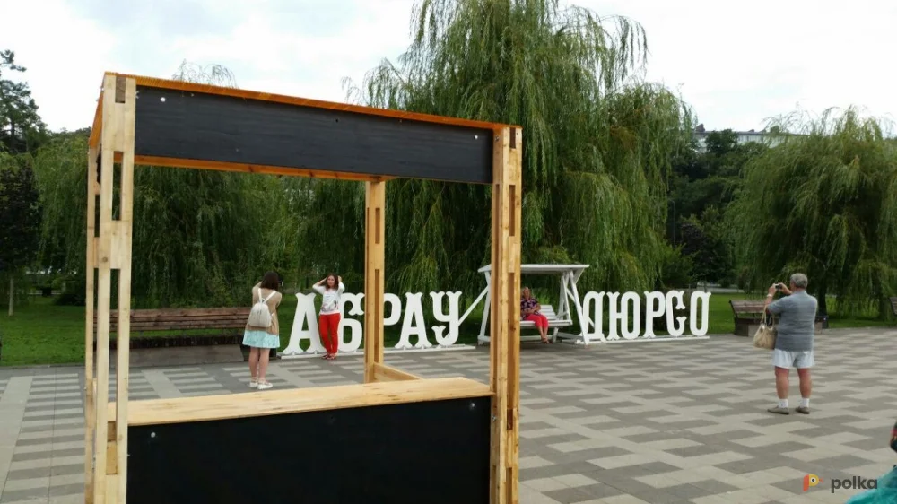 Возьмите Бовер, 2х2, комп. D (Модульный киоск) напрокат (Фото 1) в Санкт-Петербурге