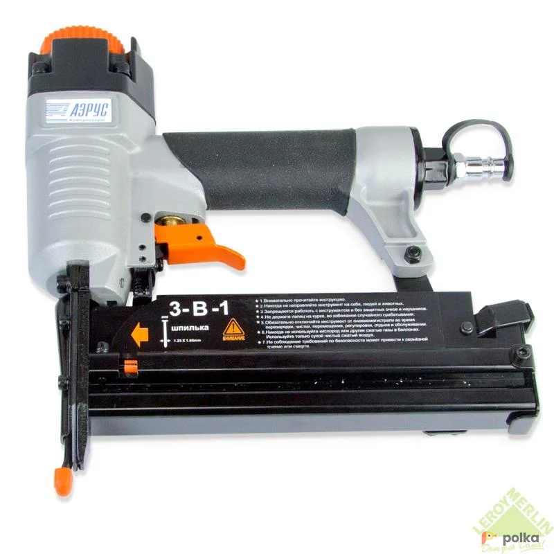 Возьмите Пневмостеплер универсальный Аэрус напрокат (Фото 1) в Москве
