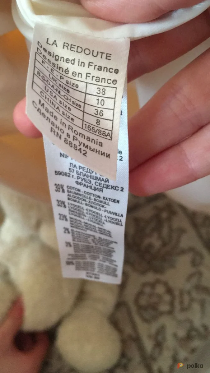 Возьмите Платье осень-зима напрокат (Фото 1) в Москве