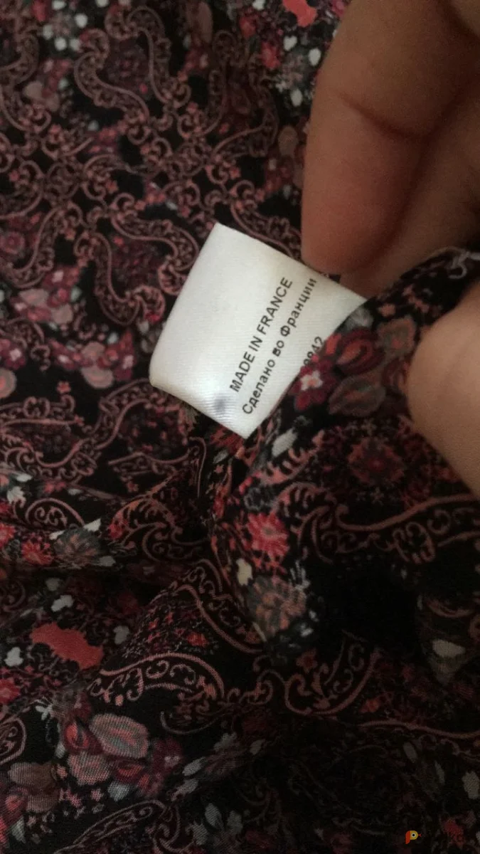 Возьмите Оригинальное платье La Redoute напрокат (Фото 1) в Москве