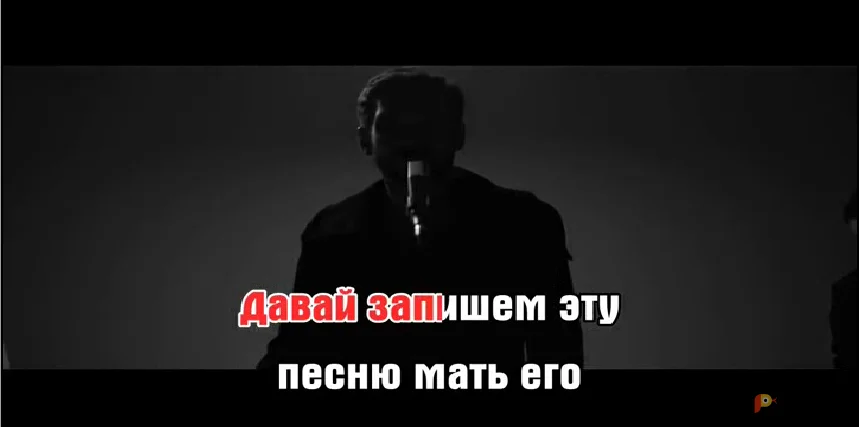 Возьмите караоке напрокат (Фото 1) в Москве