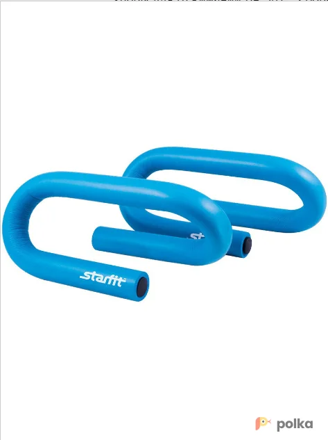 Возьмите Упоры для отжиманий BA-301 "S-образные", Starfit напрокат (Фото 1) в Москве