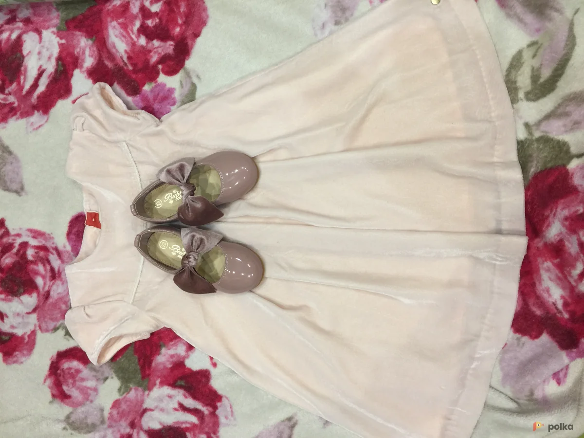 Возьмите Детский наряд  напрокат (Фото 1) в Москве