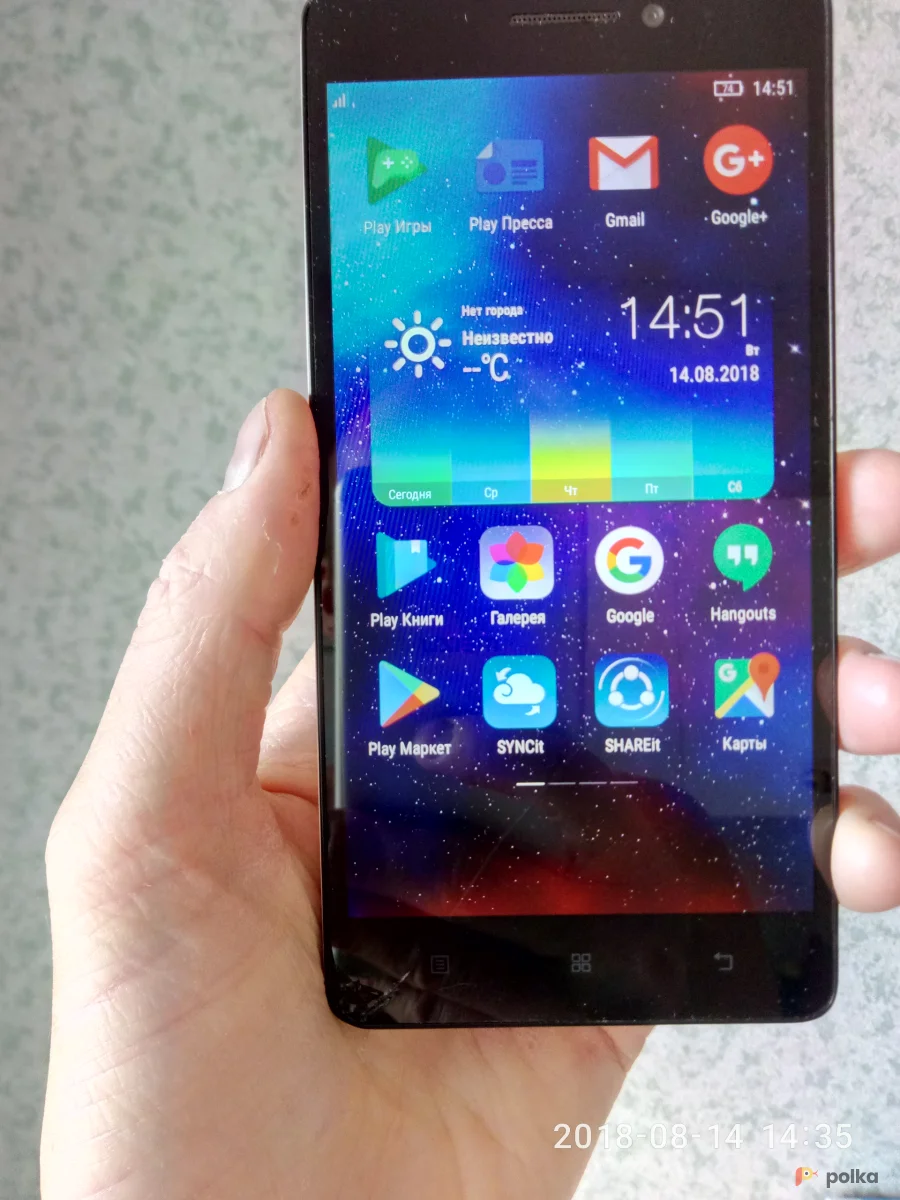 Возьмите Смартфон Lenovo IdeaPhone напрокат (Фото 1) в Санкт-Петербурге