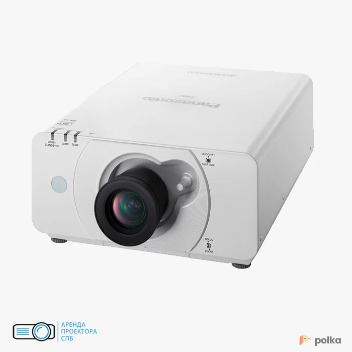 Возьмите Проектор Panasonic PT-DZ570U напрокат (Фото 1) в Санкт-Петербурге