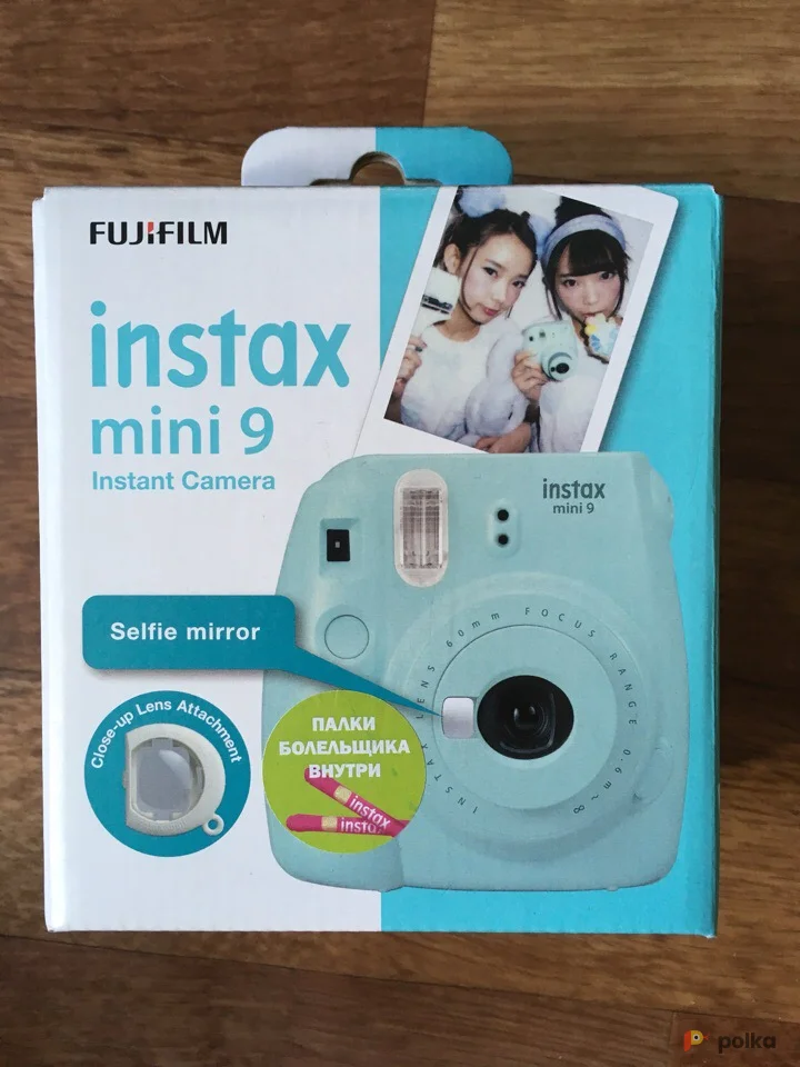 Возьмите Фотоаппарат instax mini 9 напрокат (Фото 1) в Москве
