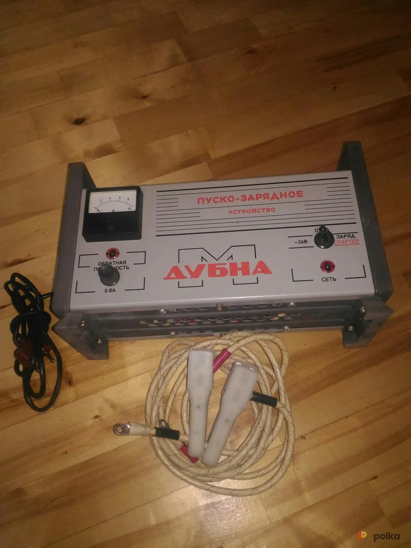 Возьмите Пуско-зарядное устройство  напрокат (Фото 1) в Москве