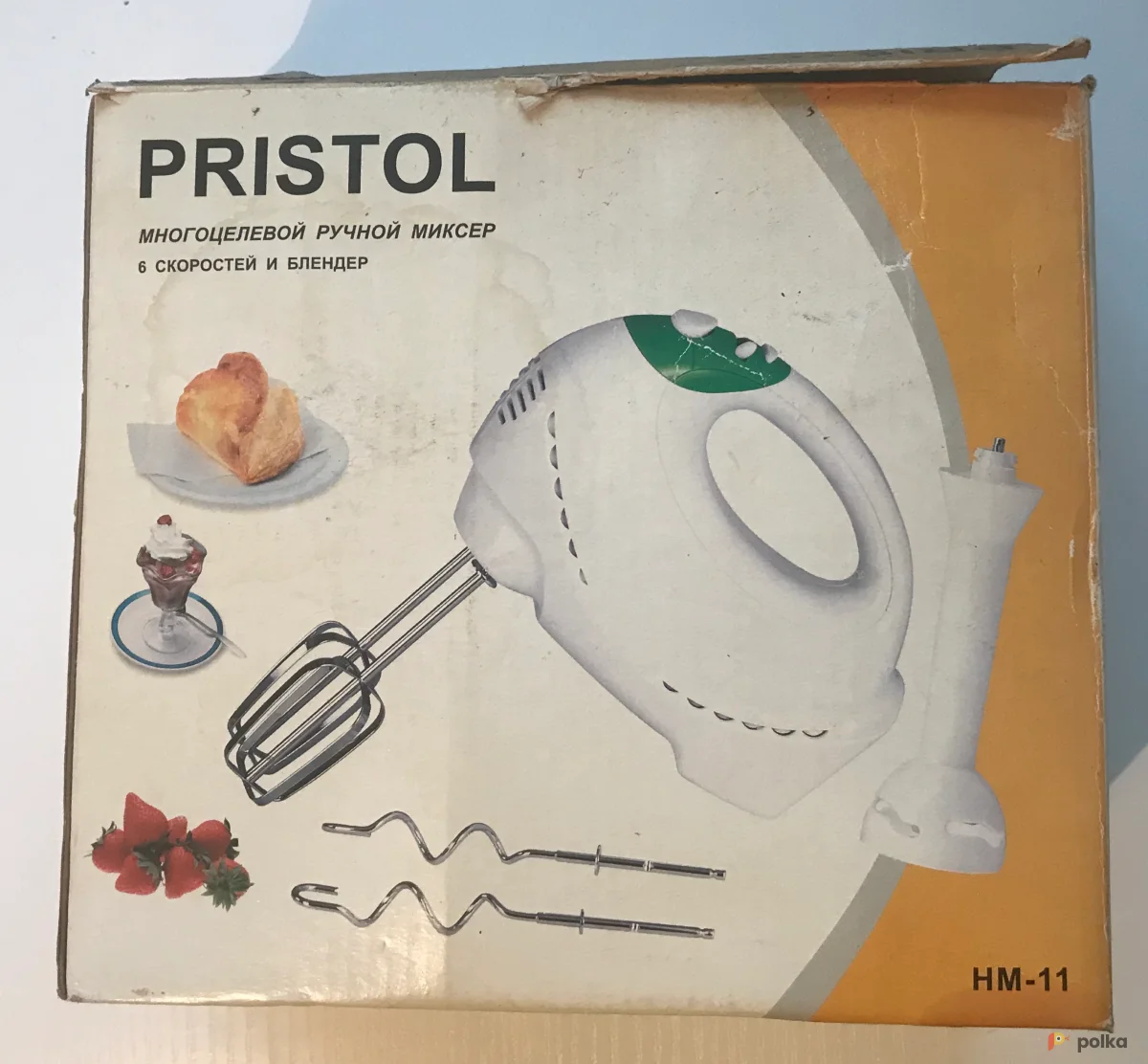 Возьмите Миксер напрокат (Фото 1) в Москве