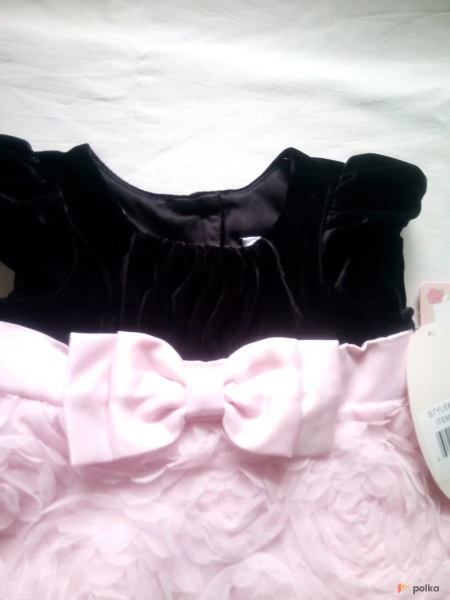 Возьмите Платье Jonna Mishell напрокат (Фото 1) в Москве