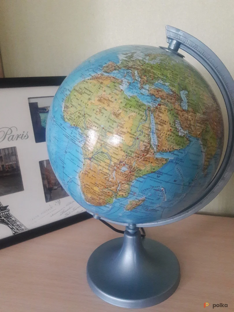 Возьмите Глобус напрокат (Фото 1) в Москве