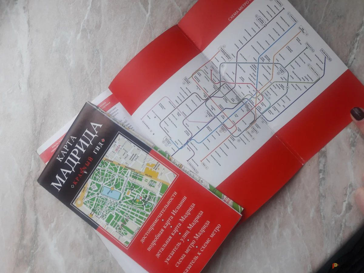 Возьмите Путеводитель Испания напрокат (Фото 1) в Москве