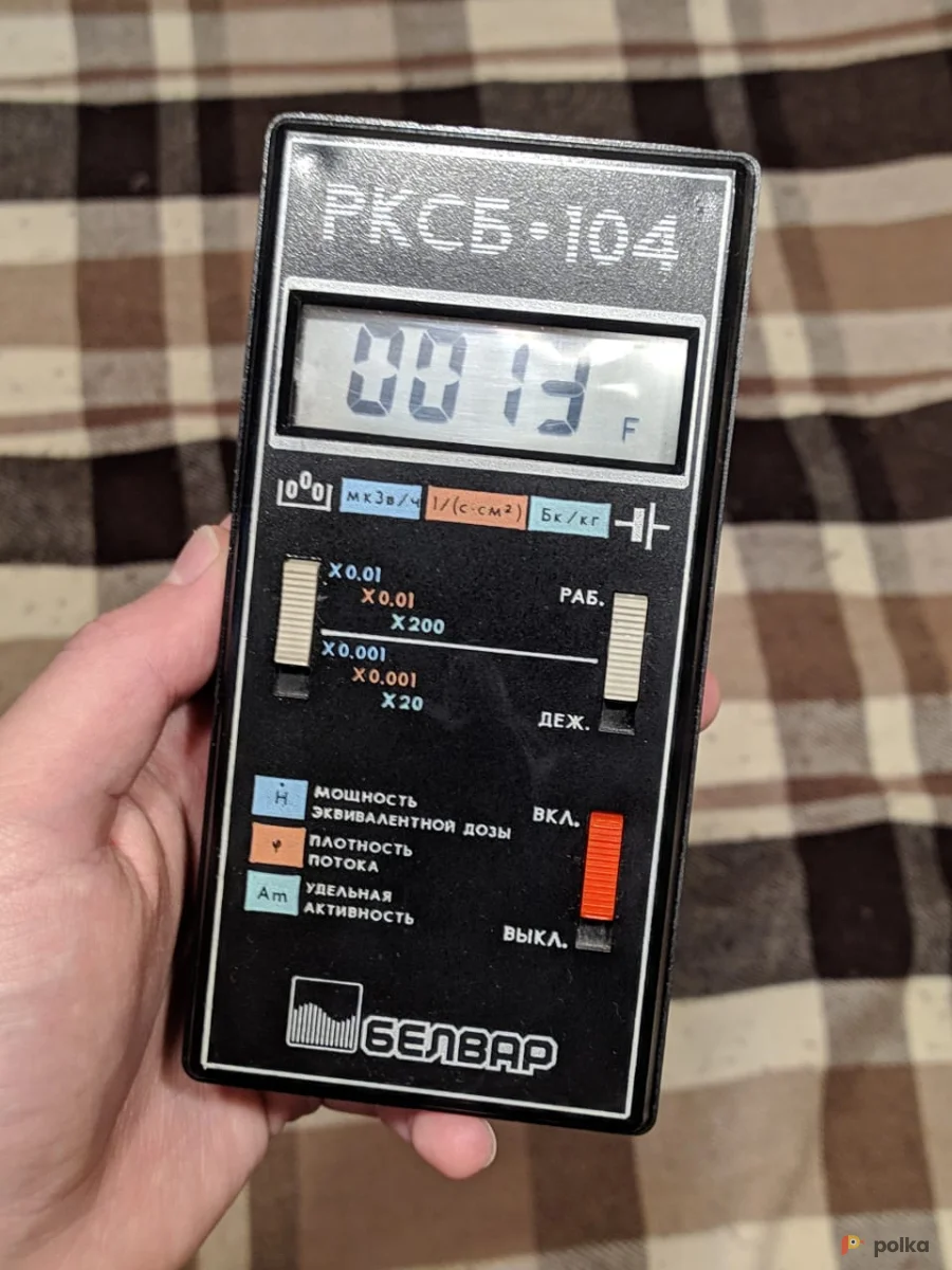 Возьмите Дозиметр бытовой напрокат (Фото 1) в Москве