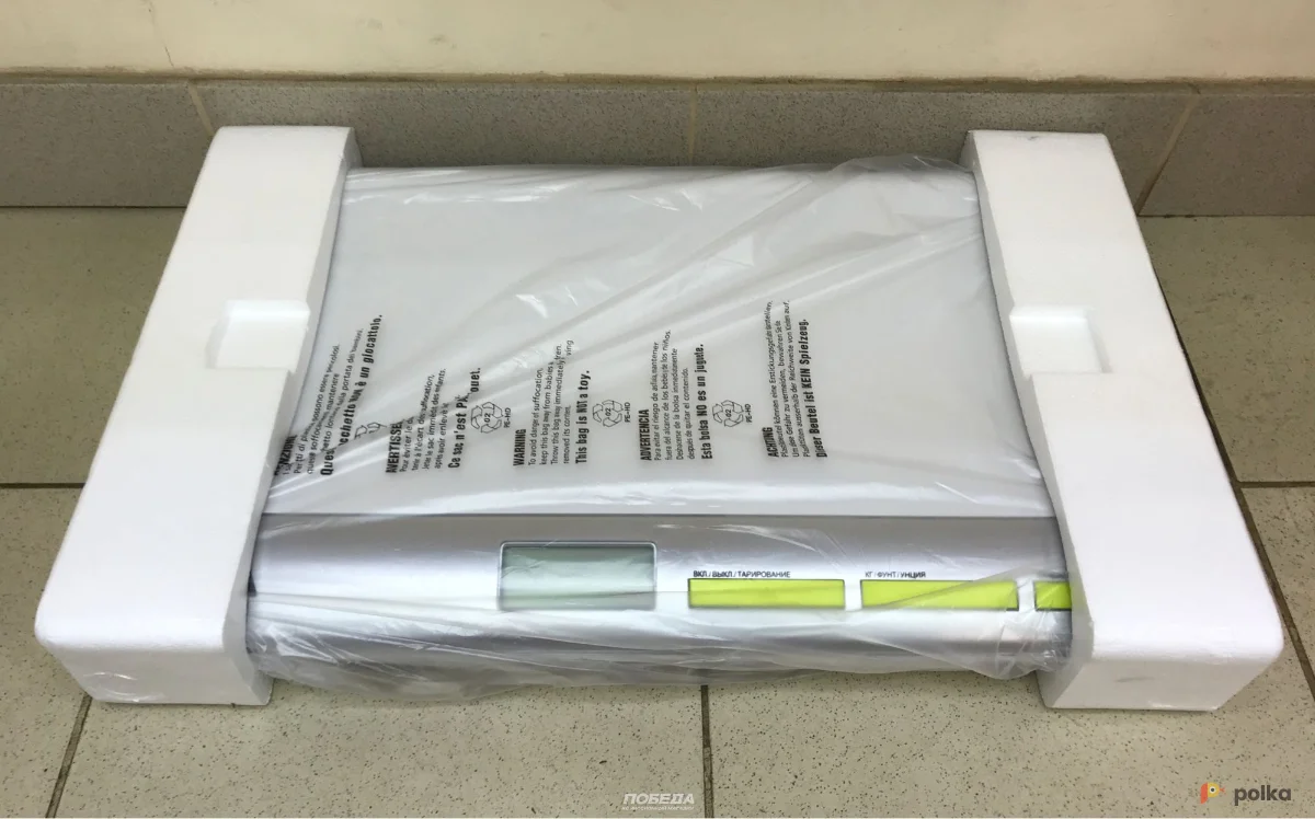 Возьмите Весы Laica PS3001 для взвешивания новорожденных напрокат (Фото 1) в Москве