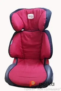 Возьмите Автокресло Britax 15-36 кг. напрокат (Фото 1) в Санкт-Петербурге