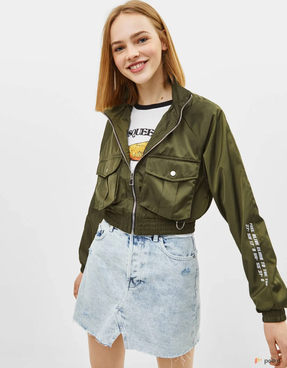 Возьмите Ветровка хаки  напрокат (Фото 1) в Москве