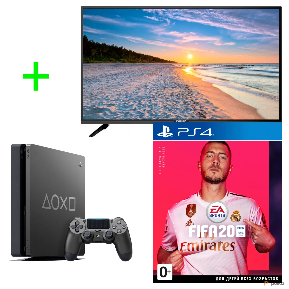 Возьмите PlayStation 4 + Телевизор 40 дюймов + Игры в комплекте напрокат (Фото 1) в Москве