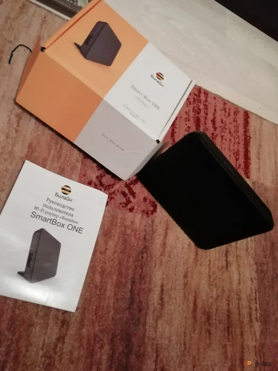 Возьмите WiFi Роутер Билайн Smart Box ONE  напрокат (Фото 1) в Москве